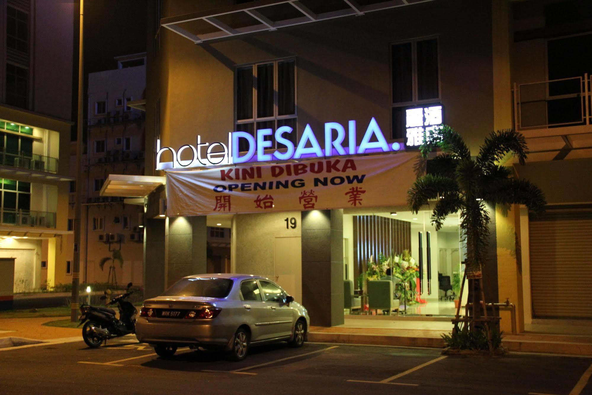 Hotel Desaria Petaling Jaya Zewnętrze zdjęcie